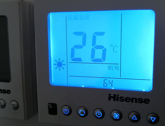 贾汪海信中央空调维修电话在哪里找